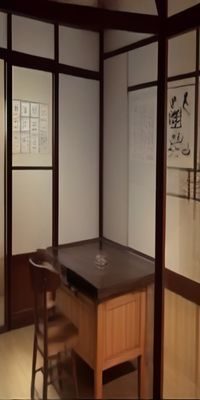 个人中心页面展示收藏夹、离线内容与下载管理入口